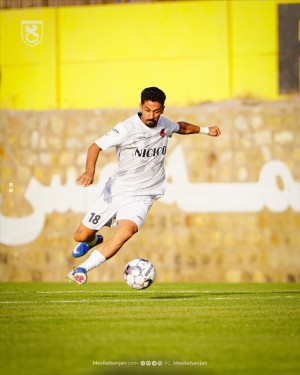 باشگاه مس رفسنجان