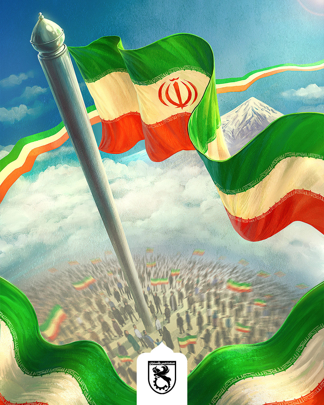 باشگاه فرهنگی ورزشی صنعت مس رفسنجان ، شهادت تعدادی از هم میهنان و فرماندهان ارشد کشورمان و دانشمندان هسته ای، در پی حمله خصمانه  رژیم منحوس صهیونیستی را به مقام معظم رهبری و  ملت شریف ایران و خانواده‌های داغدار تسلیت می‌گوید.