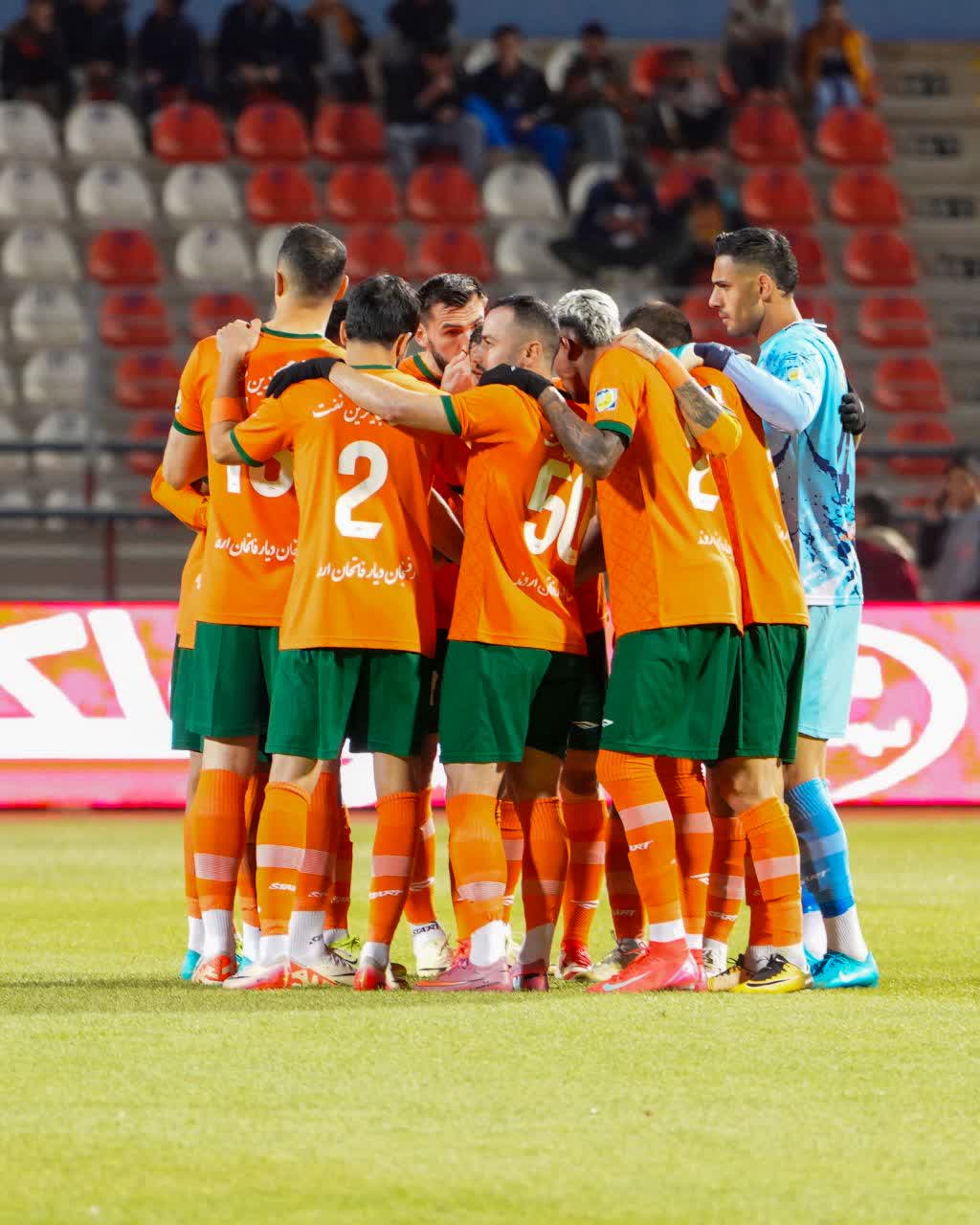 شکست مس رفسنجان در خانه