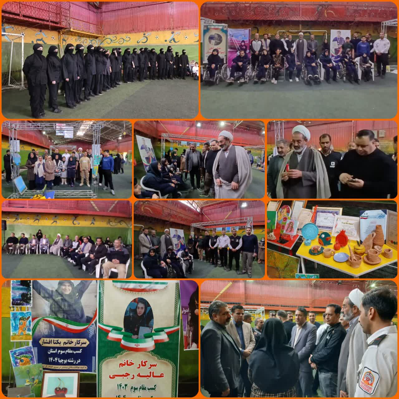 حضور مسئولین باشگاه مس رفسنجان در جشنواره ورزشی معلولین