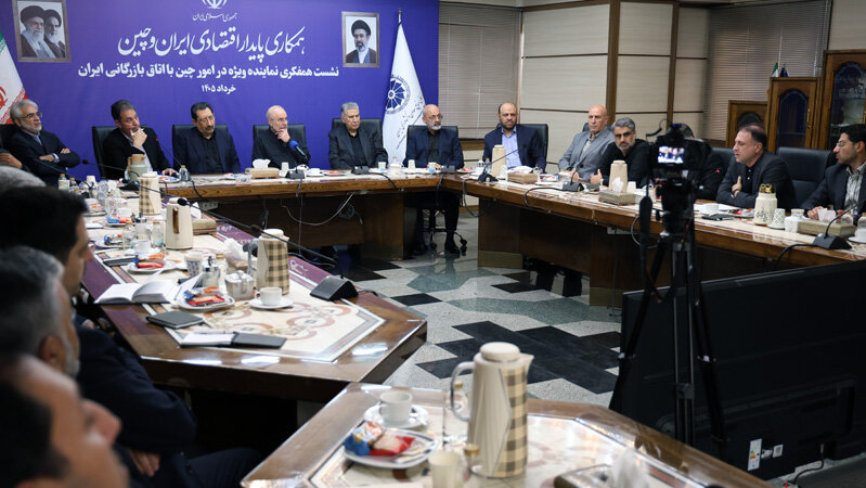 در نشست همکاری پایدار اقتصادی ایران و چین مطرح شد سه پیشنهاد مدیرعامل مس ایران برای توسعه همکاری‌های راهبردی با چین