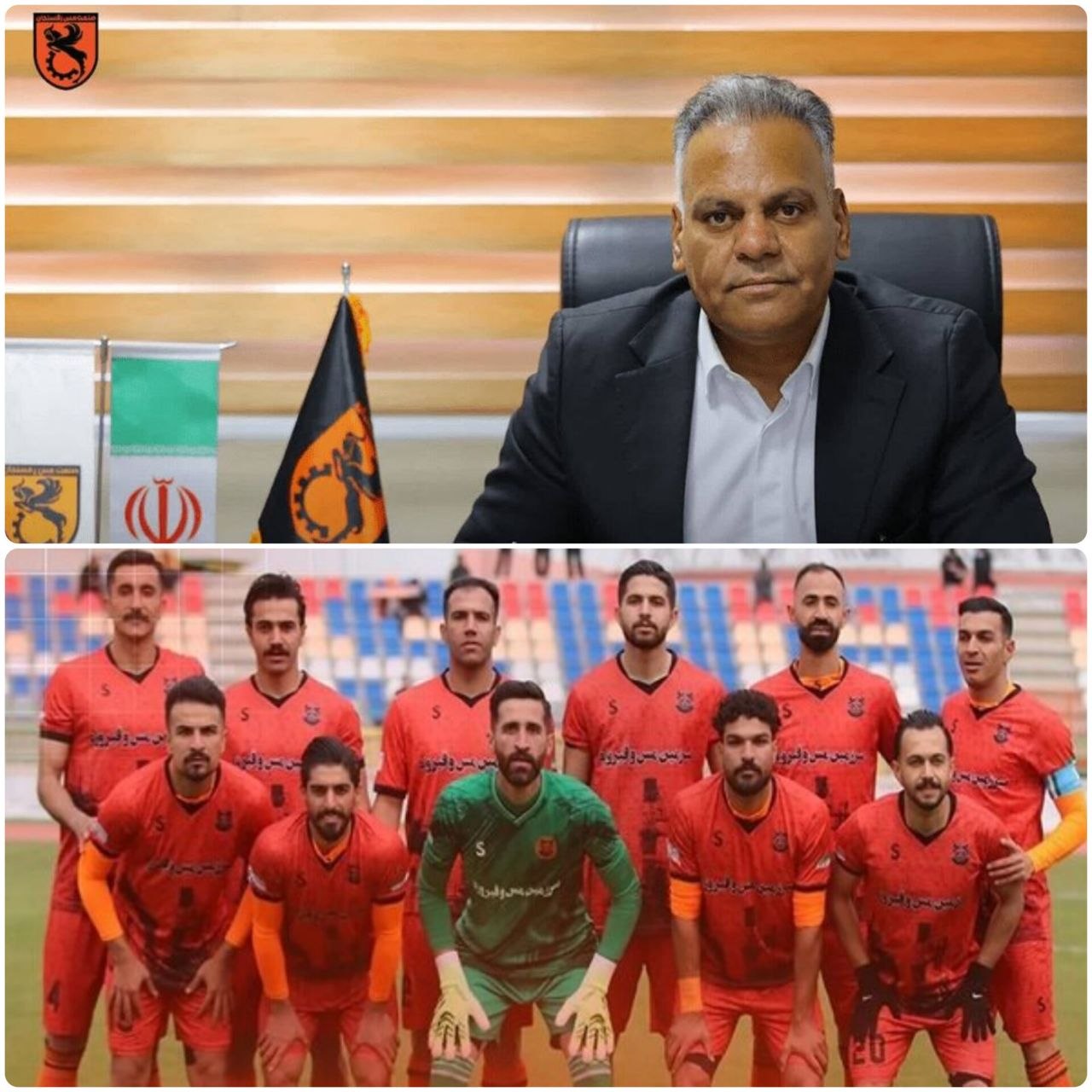 پیام تبریک مدیرعامل باشگاه صنعت مس رفسنجان به مناسبت صعود مس شهربابک به لیگ برتر