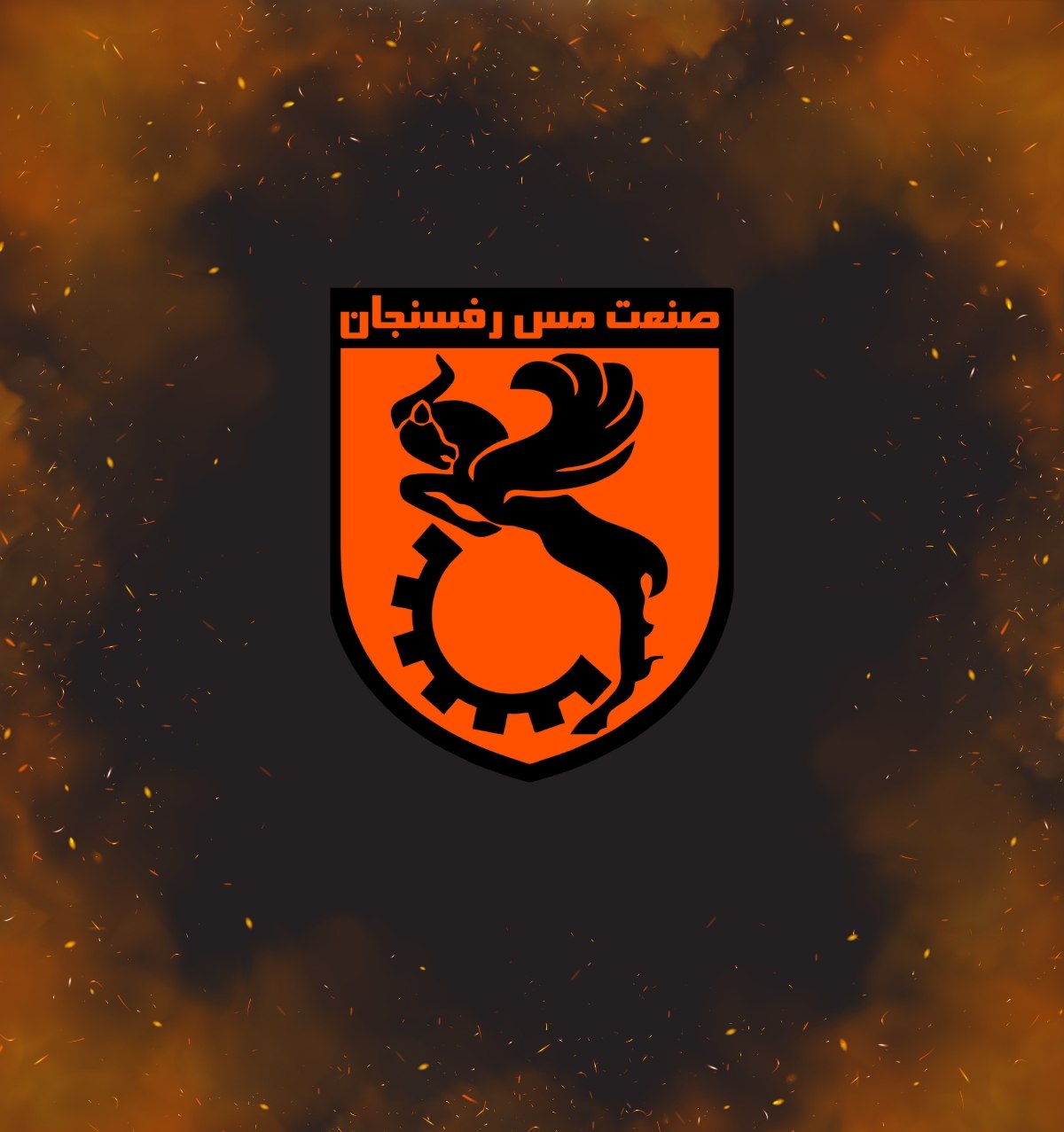 اطلاعیه باشگاه مس رفسنجان: به شایعات توجه نکنید؛ رسیدگی پرونده در CAS ادامه دارد