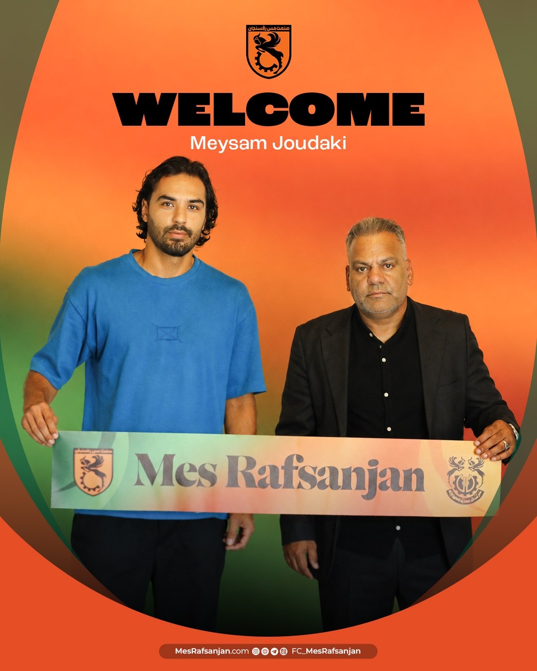 میثم جودکی در جمع نارنجی پوشان مس رفسنجان