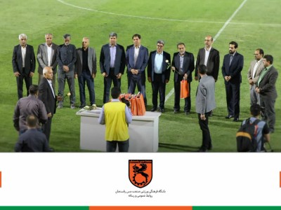 در حاشیه دیدار دو تیم فوتبال مس رفسنجان و نفت مسجد سلیمان انجام شد: