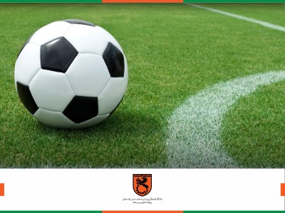 سازمان لیگ زمان آغاز بیست‌وسومین دوره مسابقات فوتبال لیگ برتر باشگاه‌های کشور را اعلام کرد.