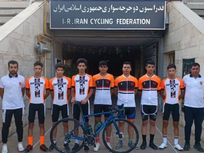 اعزام تیم دوچرخه سواری صنعت مس رفسنجان به دومین مرحله لیگ پیست و سومین مرحله لیگ جاده جوانان کشور