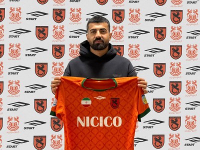 رضا جبیره به مس پیوست