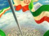 باشگاه فرهنگی ورزشی صنعت مس رفسنجان ، شهادت تعدادی از هم میهنان و فرماندهان ارشد کشورمان و دانشمندان هسته ای، در پی حمله خصمانه  رژیم منحوس صهیونیستی را به مقام معظم رهبری و  ملت شریف ایران و خانواده‌های داغدار تسلیت می‌گوید.