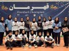 اکادمی مس رفسنجان قهرمان لیگ بزرگسالان فوتسال بانوان استان کرمان شد
